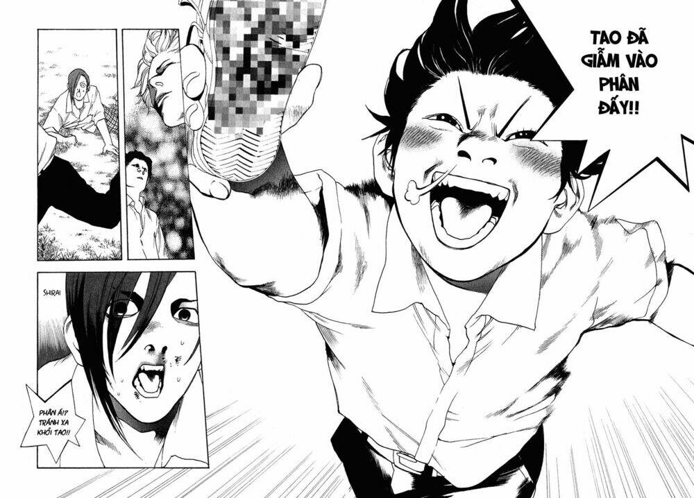 katekin chapter 20 12