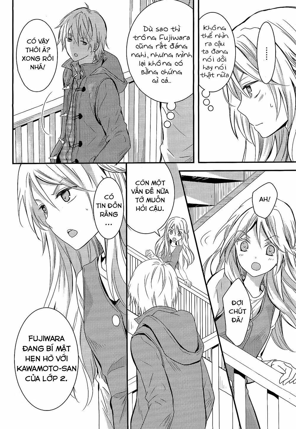 netsuzou trap chapter 7 5
