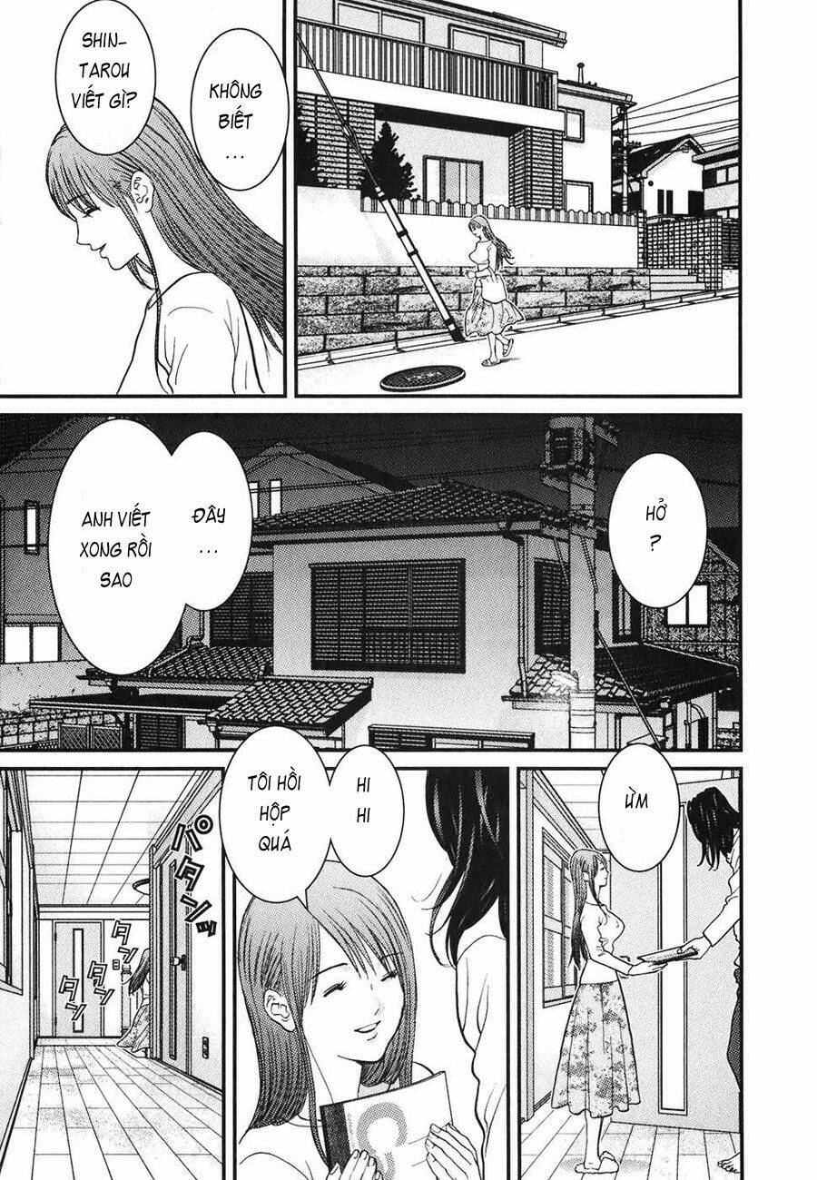 me-teru no kimochi chapter 4 13