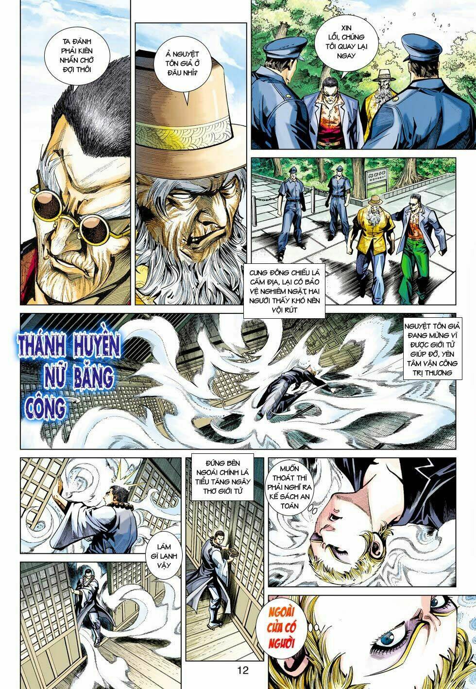 tân tác long hổ môn chapter 439 12