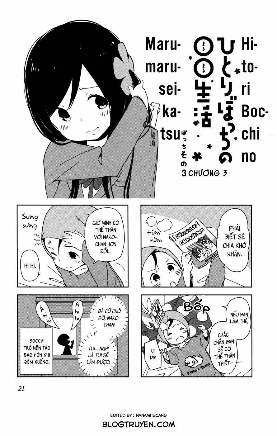 hitori bocchi no marumaruseikatsu chapter 3 2