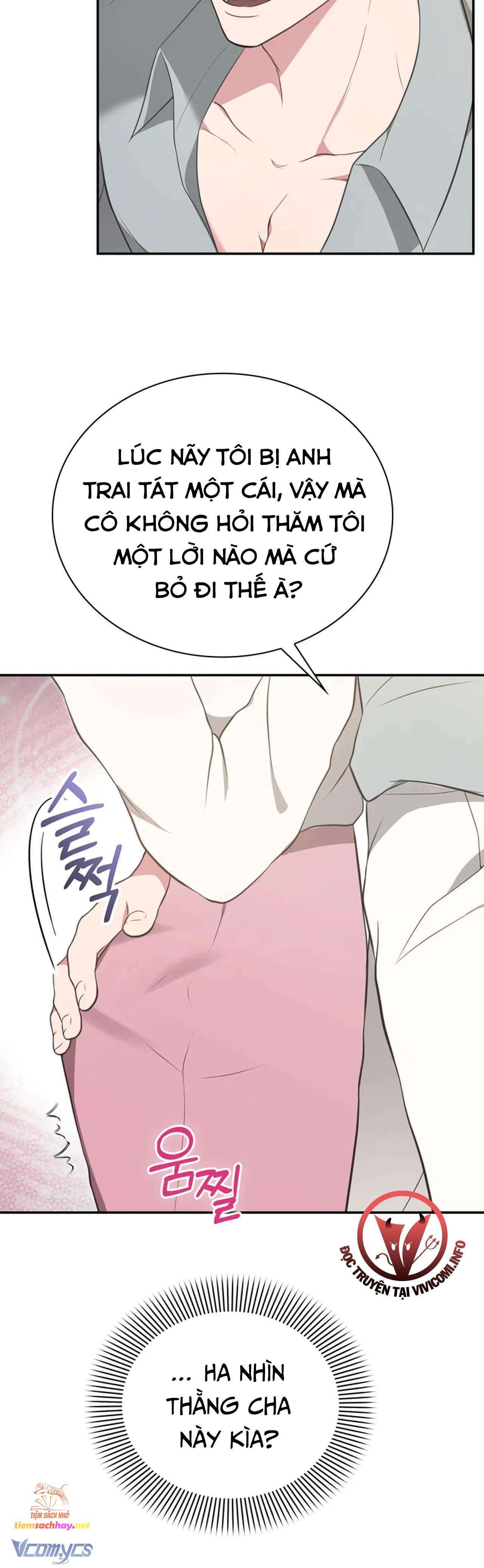 [18+] sở thích tuỳ tiện chapter 4 27