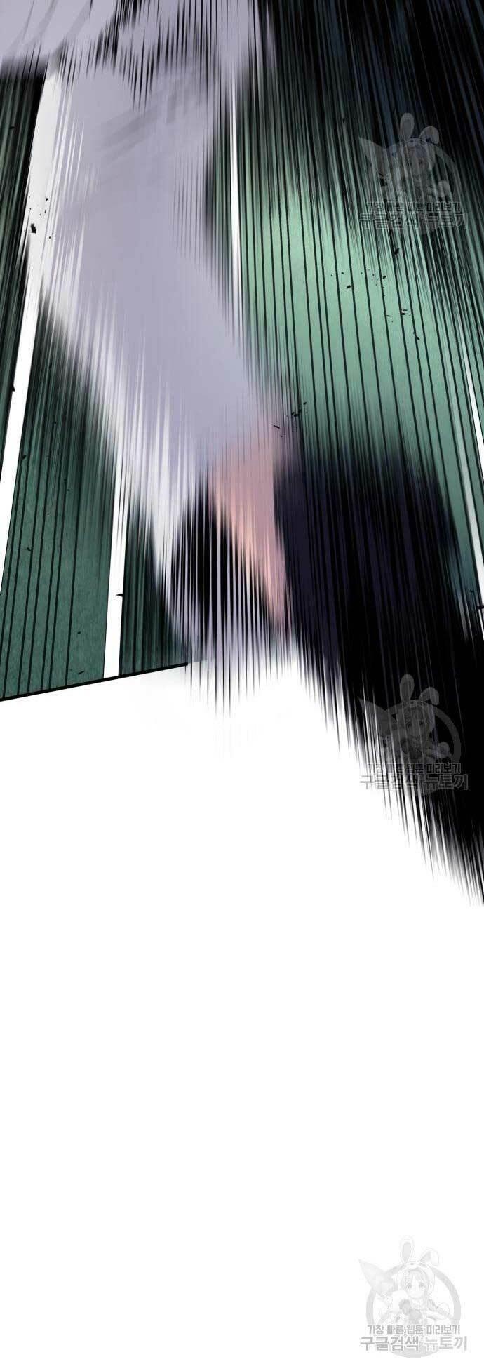 đặc vụ kim chapter 59 49