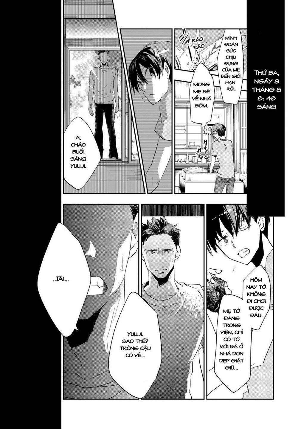 ou-sama game - kigen chapter 1 38