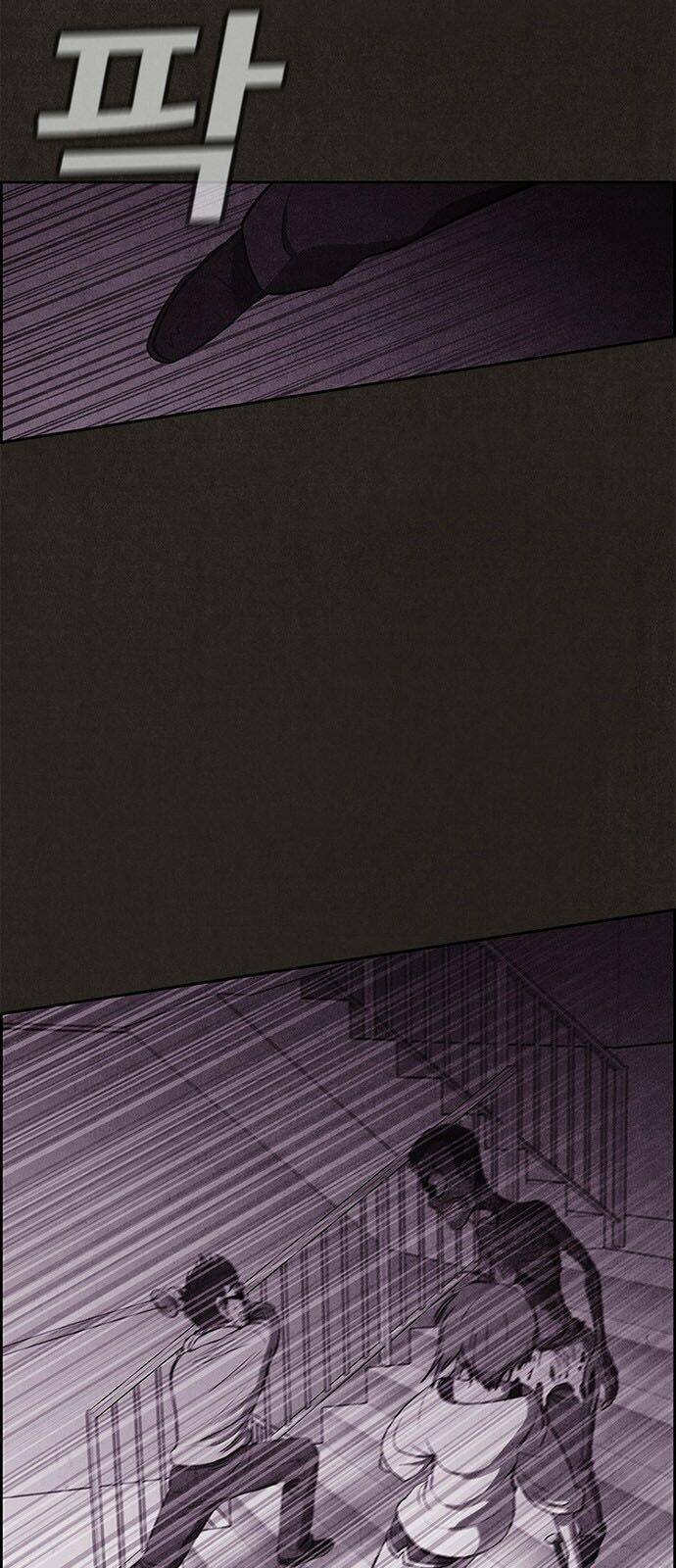 quái vật tại chung cư xanh chapter 23 47