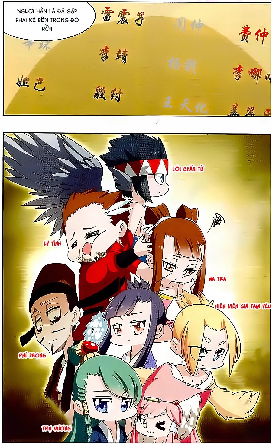 manh phong thần chapter 42 11