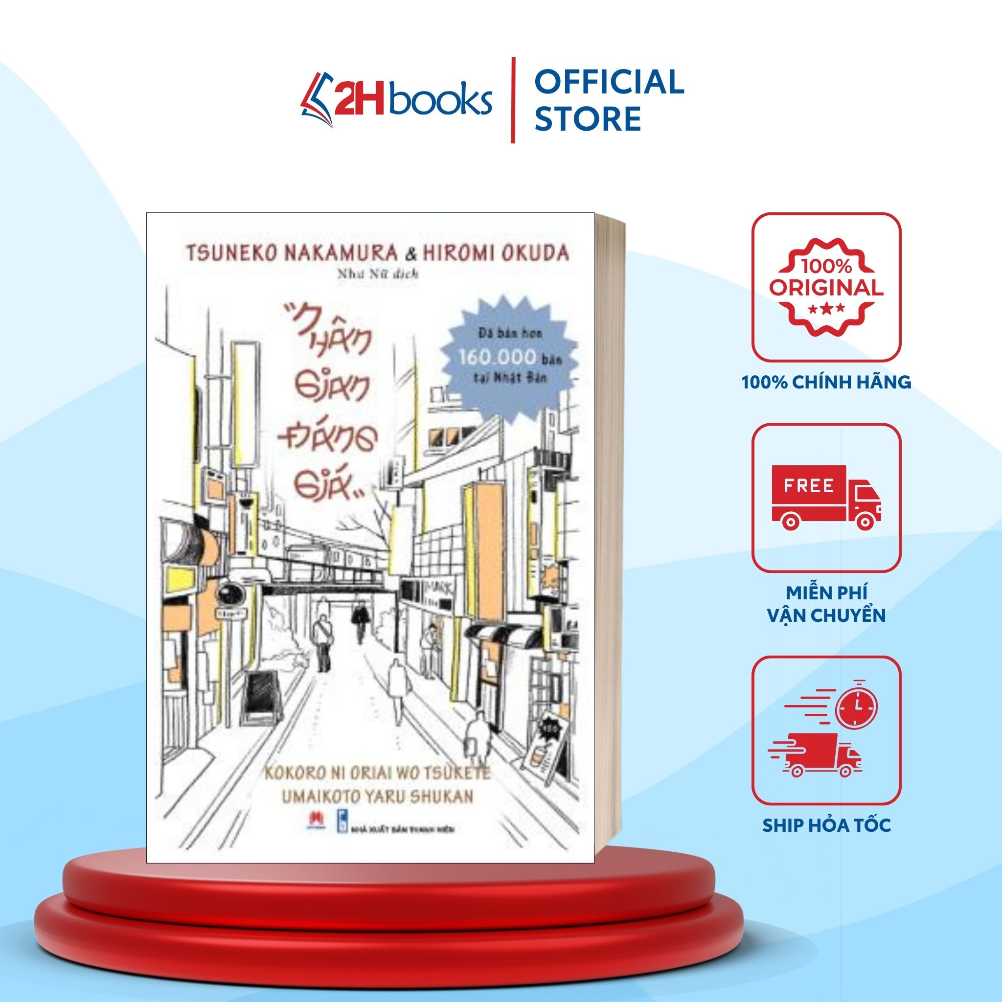 Sách - Nhân Gian Đáng Giá, Tặng kèm Bookmark, Tái Bản mới nhất 2024, Sách kỹ năng, 2HBooks