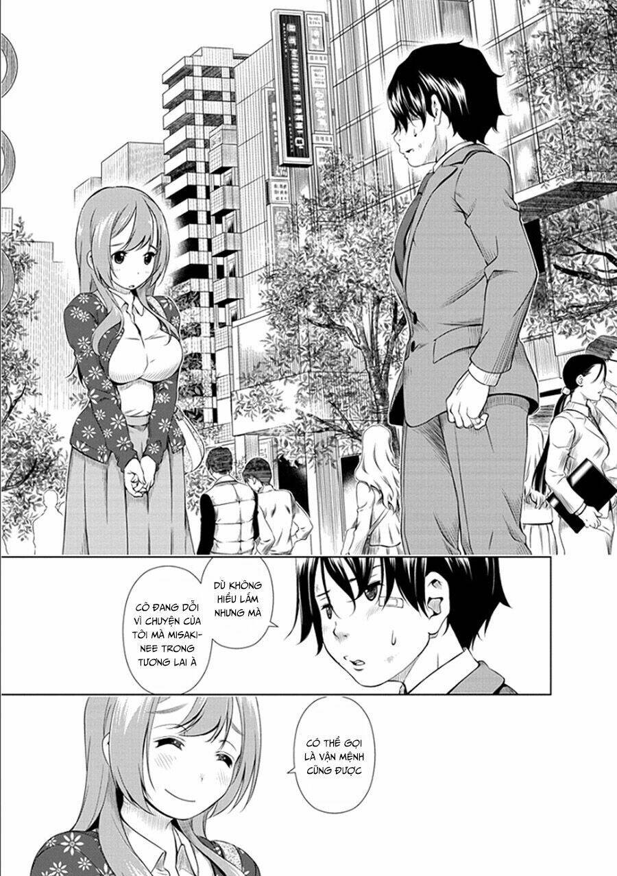 re:marina chapter 20 14