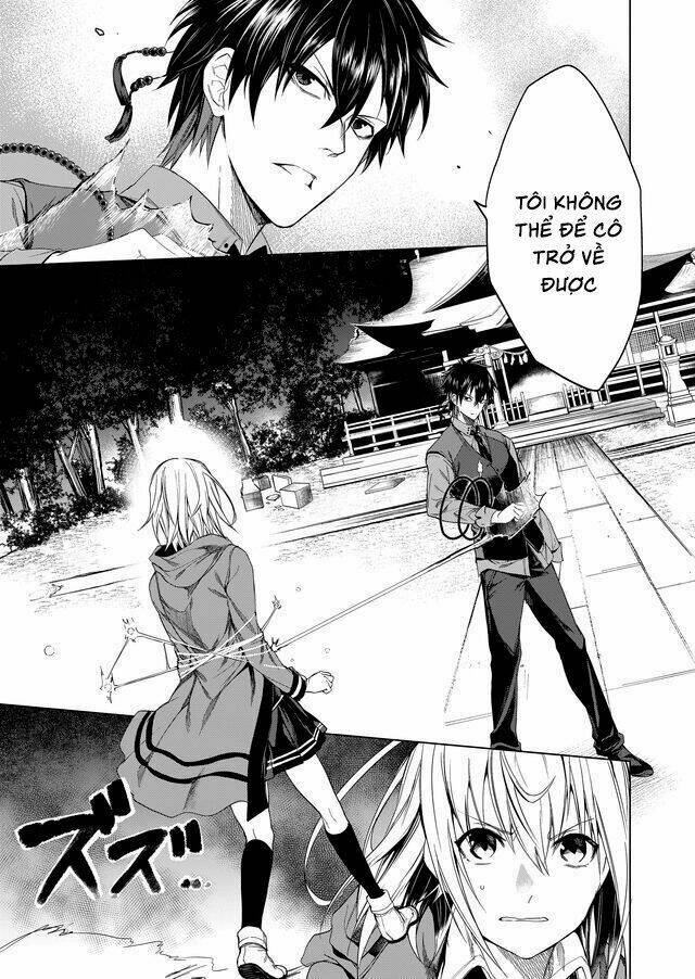 kaidan loop chapter 4 1