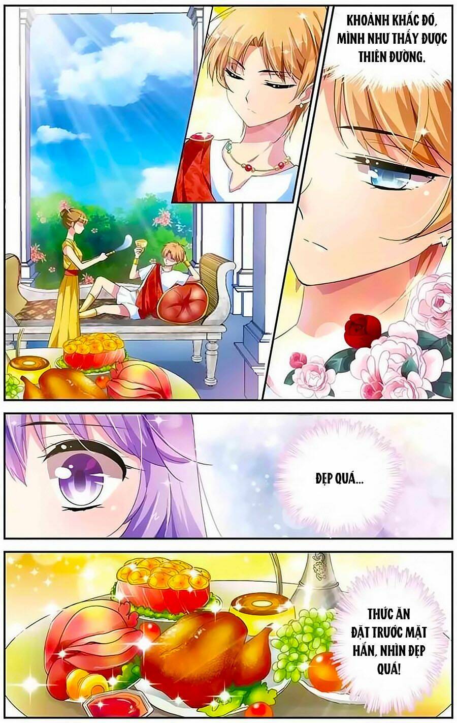 tầm trảo tiền thế chi lữ - lưu niên chuyển chapter 7 14