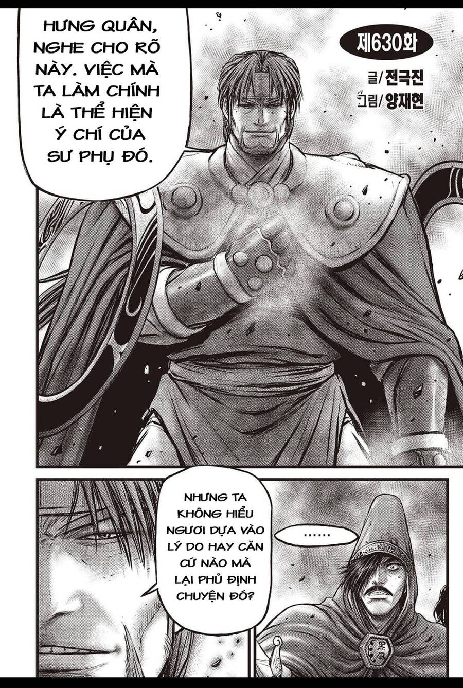 hiệp khách giang hồ m chapter 630 1