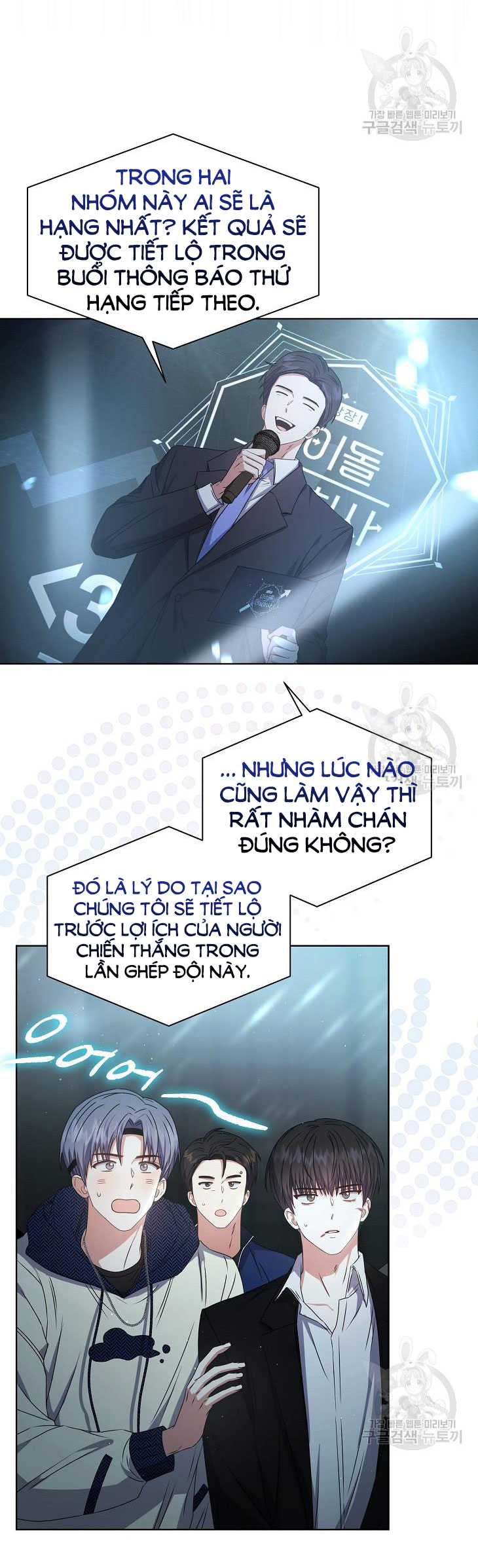 Debut Or Die chapter 46.2 - Trang 38