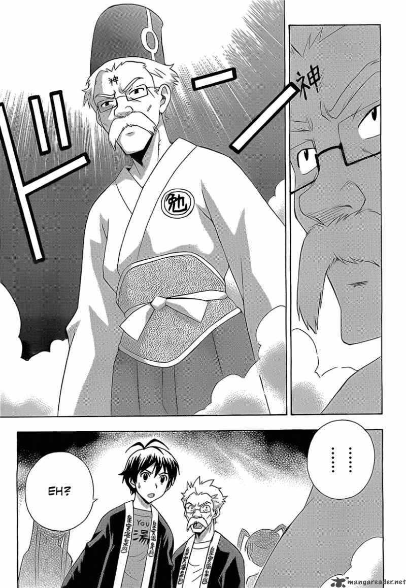 kami sen chapter 13 12