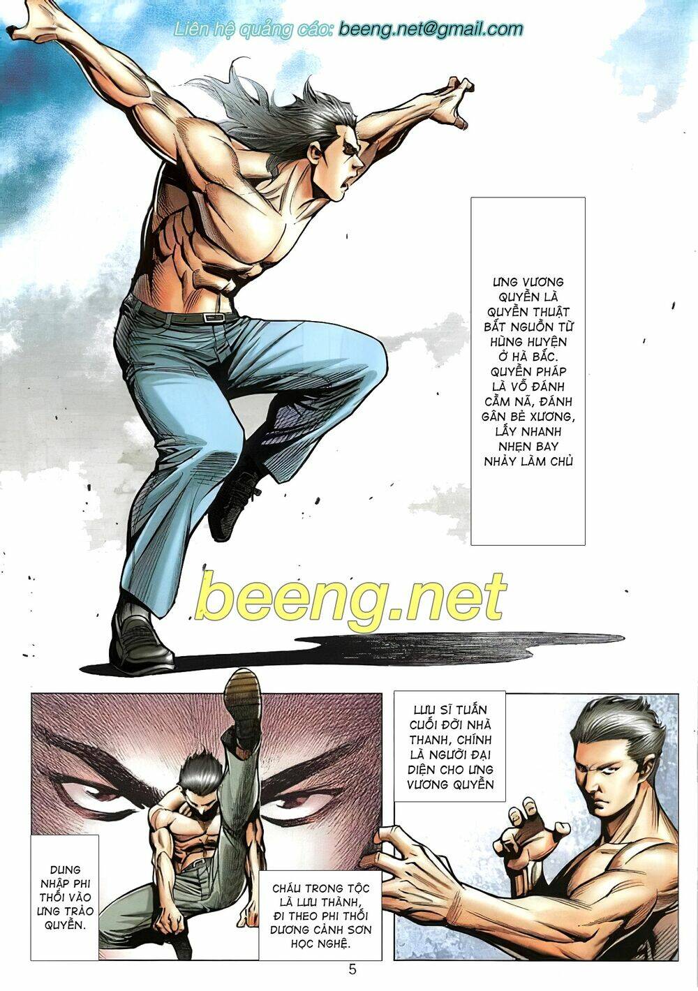 long hổ môn ngoại truyện từ vân sơn thất ưng chapter 2 3