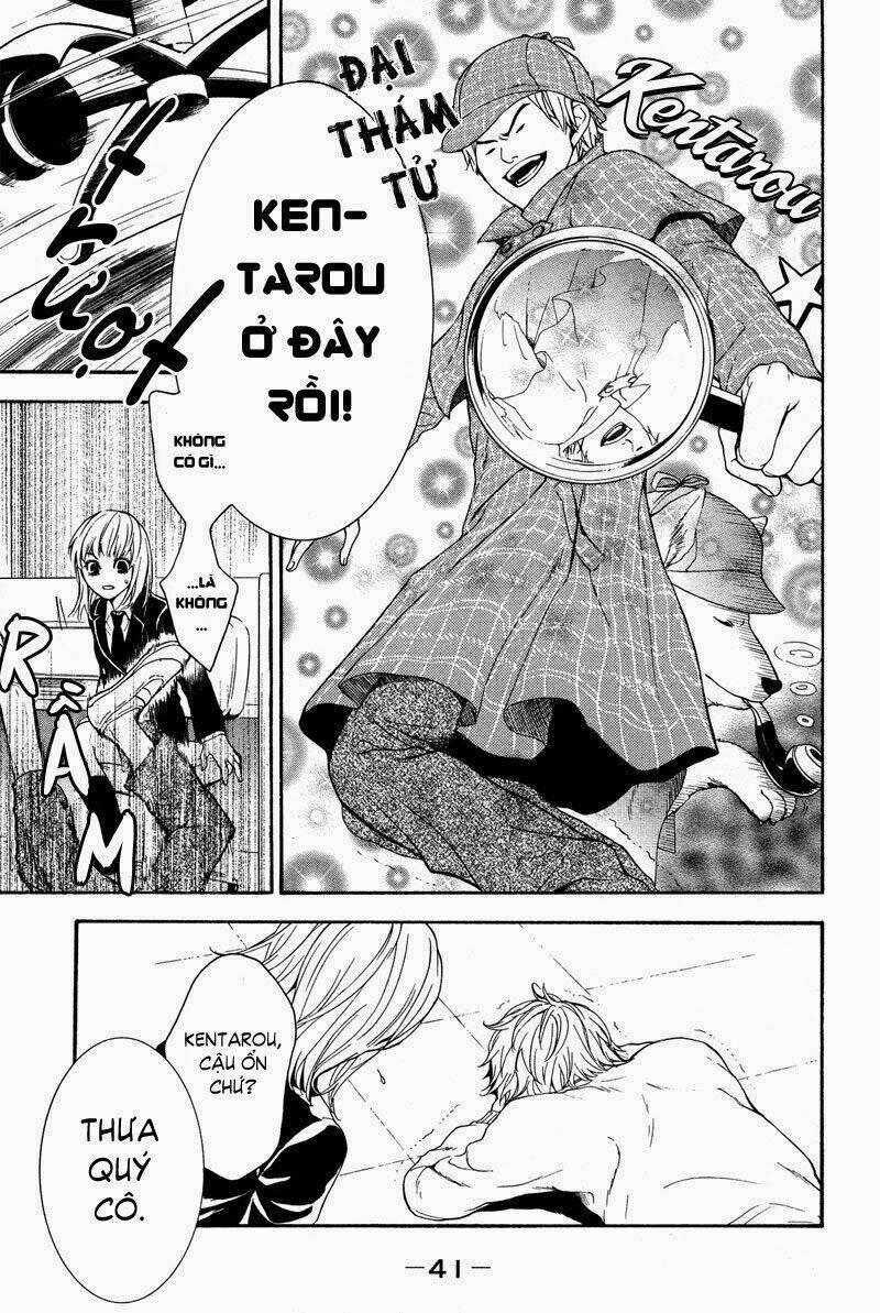 coelacanth chapter 5 42