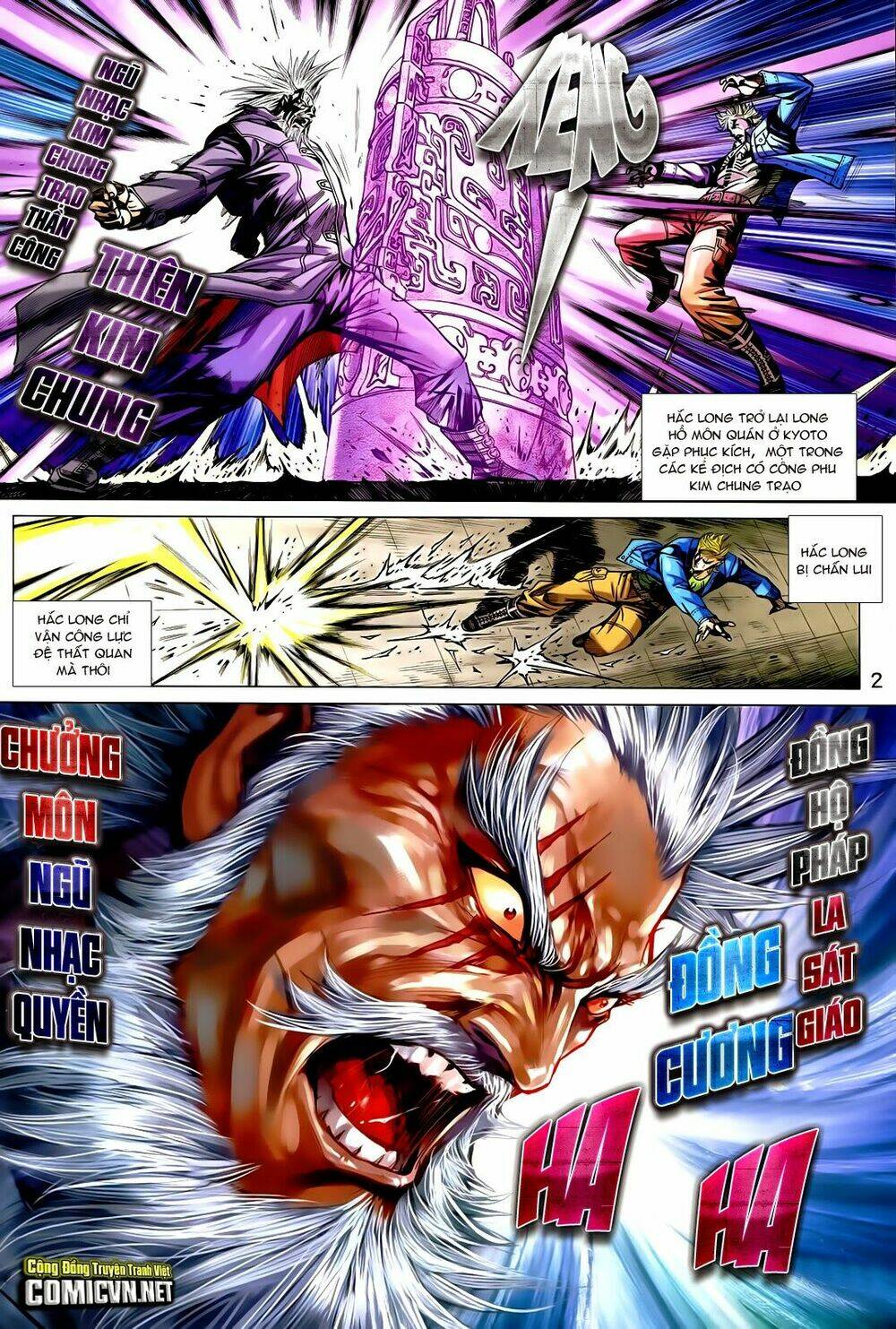 tân tác long hổ môn chapter 728 2