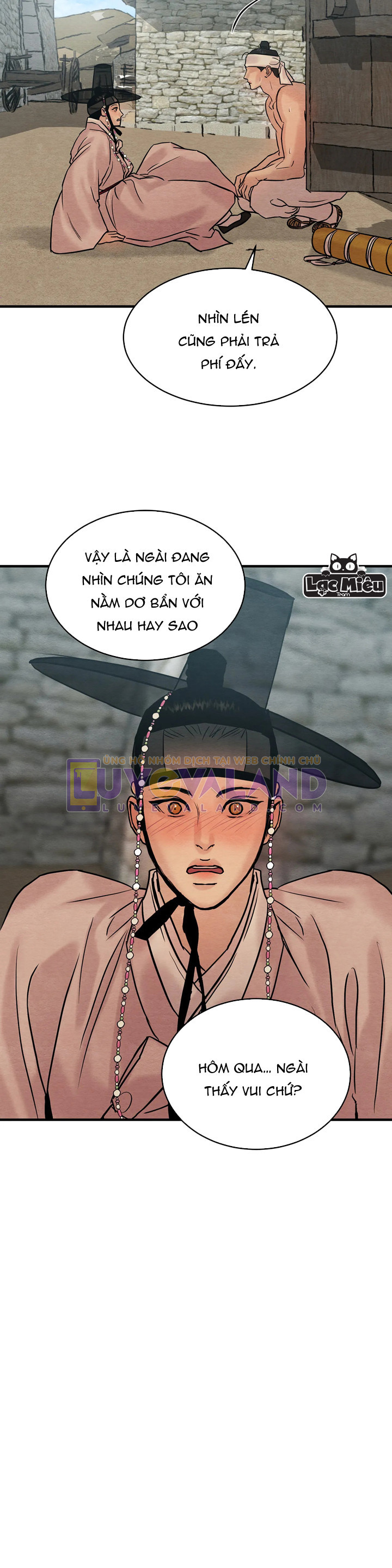 Dạ Ký chapter 103.5