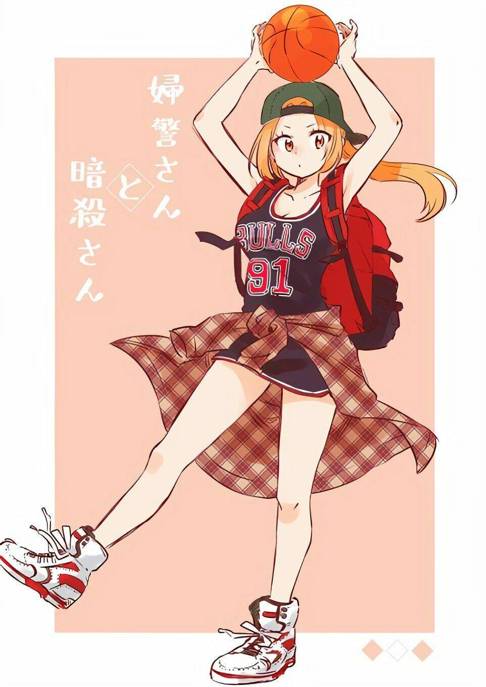 policewoman and assassin chapter 3 11