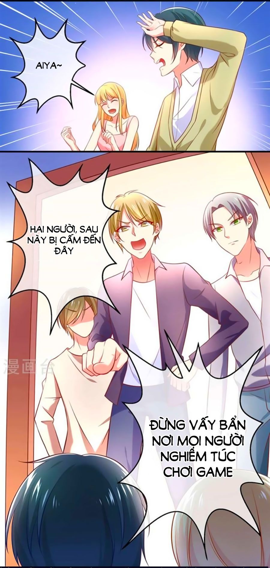 Boss Của Tôi Là Đại Thần chapter 3 - Trang 8