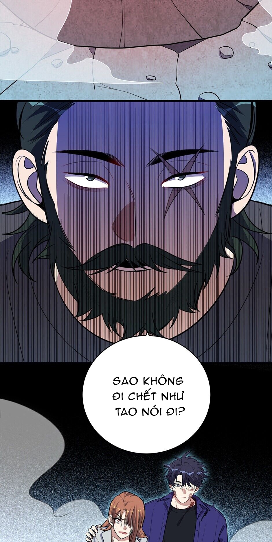 [16+] killing my love chapter 42.2 10