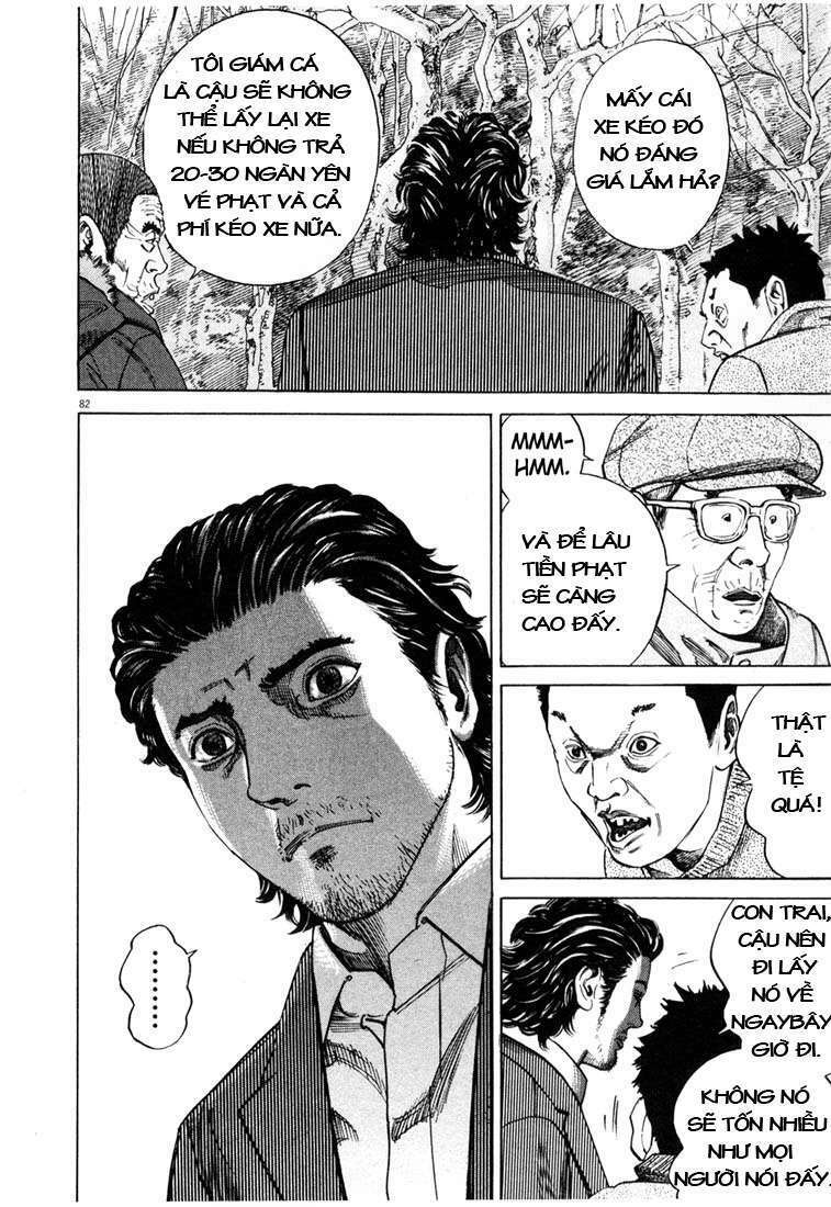 homunculus chapter 5 7