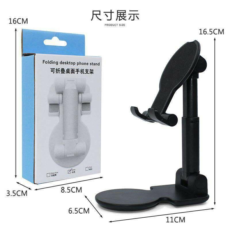 Giá Đỡ Điện Thoại, Máy Tính Bảng Model F8 Đế Tròn Có Thể Xếp Gọn Phù Hợp Cho Thiết Bị Có Kích Thước Từ 3.5 Đến 11 Inch.