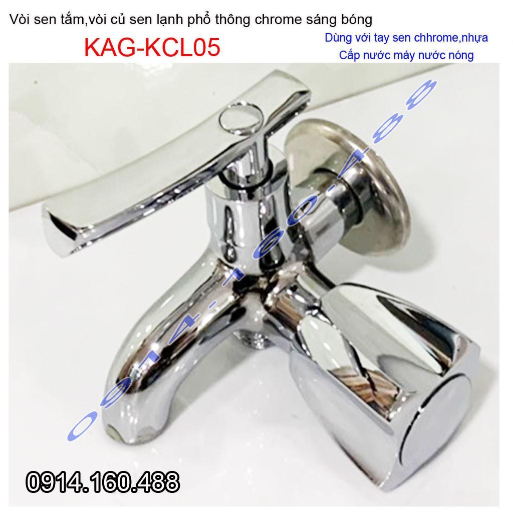 Vòi sen lạnh gắn tường KAG-KCL05 tay gạt , Củ Sen tắm lạnh bóng nước chảy mạnh siêu bền thiết kế đẹp