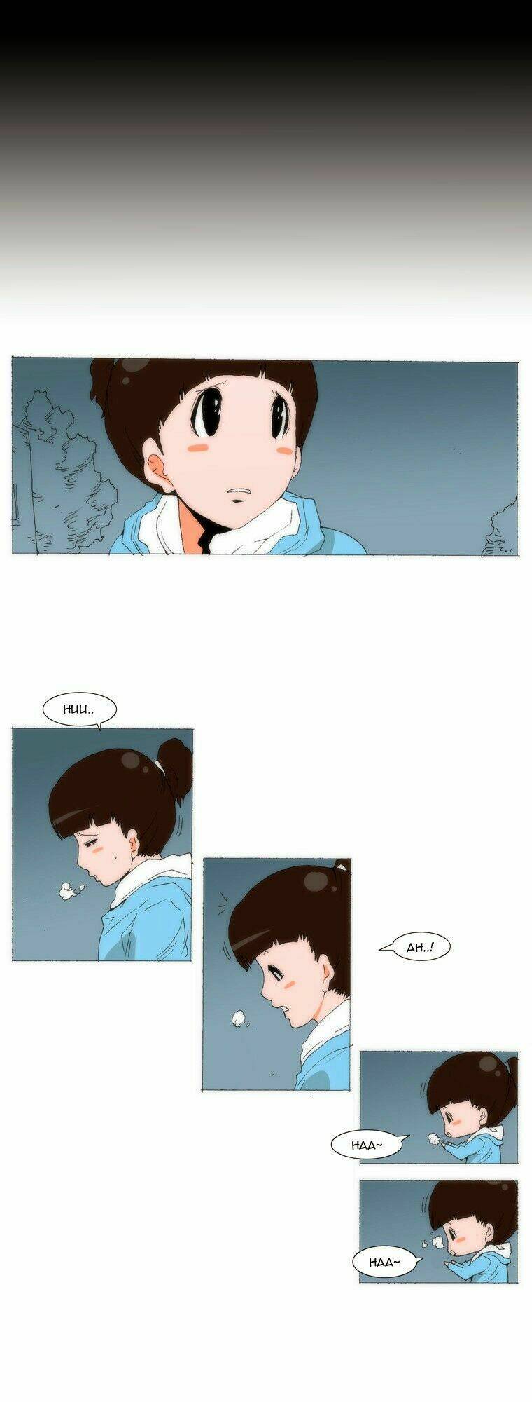 can't see can't hear but love chapter 58 7