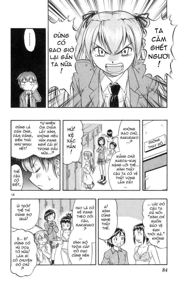 ai kora chapter 3 14