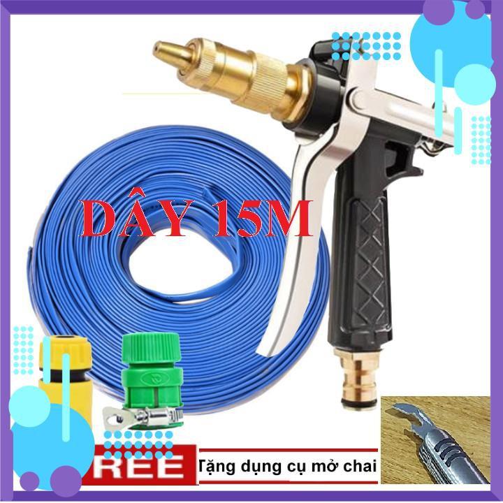 Vòi Xịt Nước️ Bộ dây vòi xịt nước rửa xe, tưới cây , tăng áp 3 lần, loại 15m 206236 đầu đồng,cút,+ mở chai