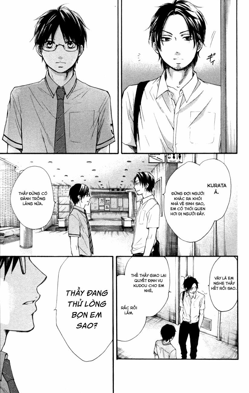 kono oto tomare! chapter 25 12