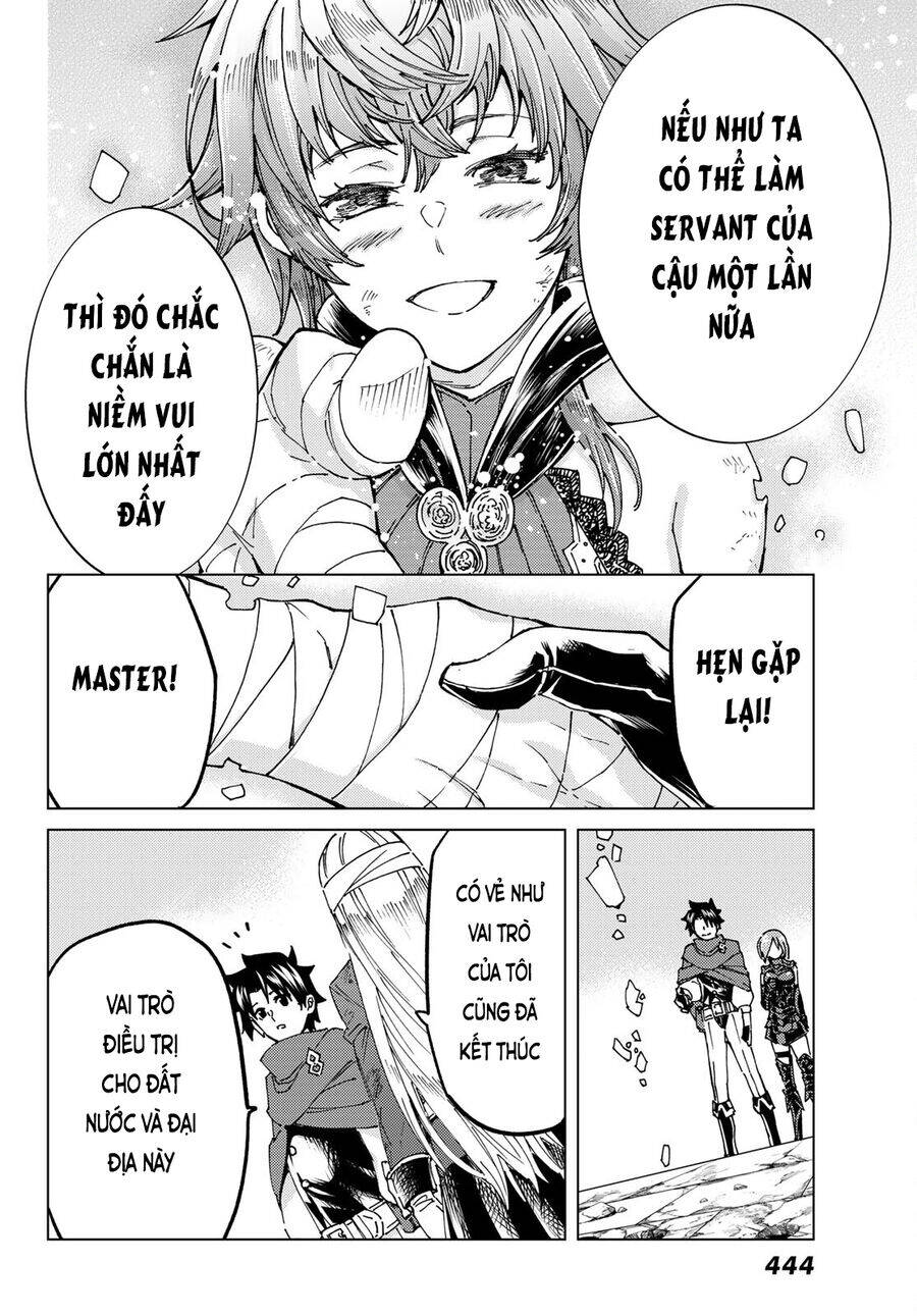 fate/grand order -turas realta- chapter 60 17