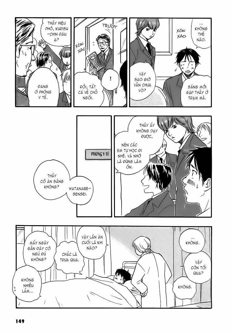 brothers chapter 11 26