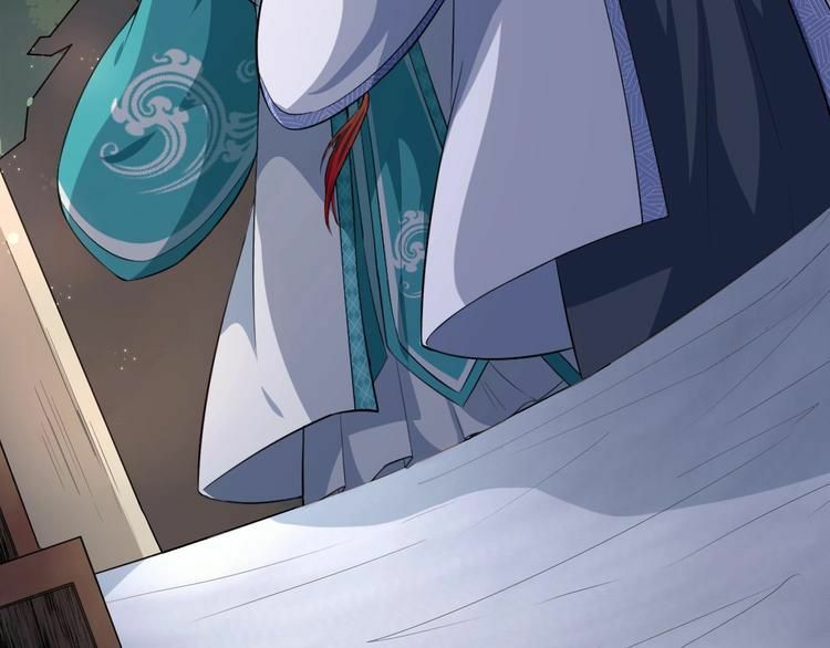 bồng sơn viễn 2 chapter 14 10