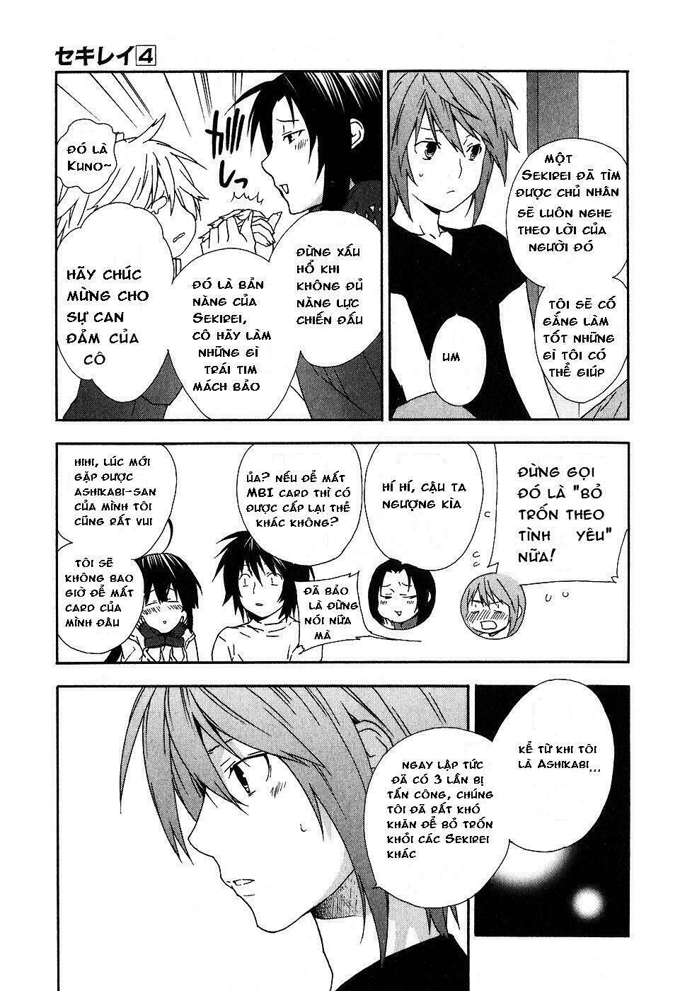 sekirei chapter 36 11