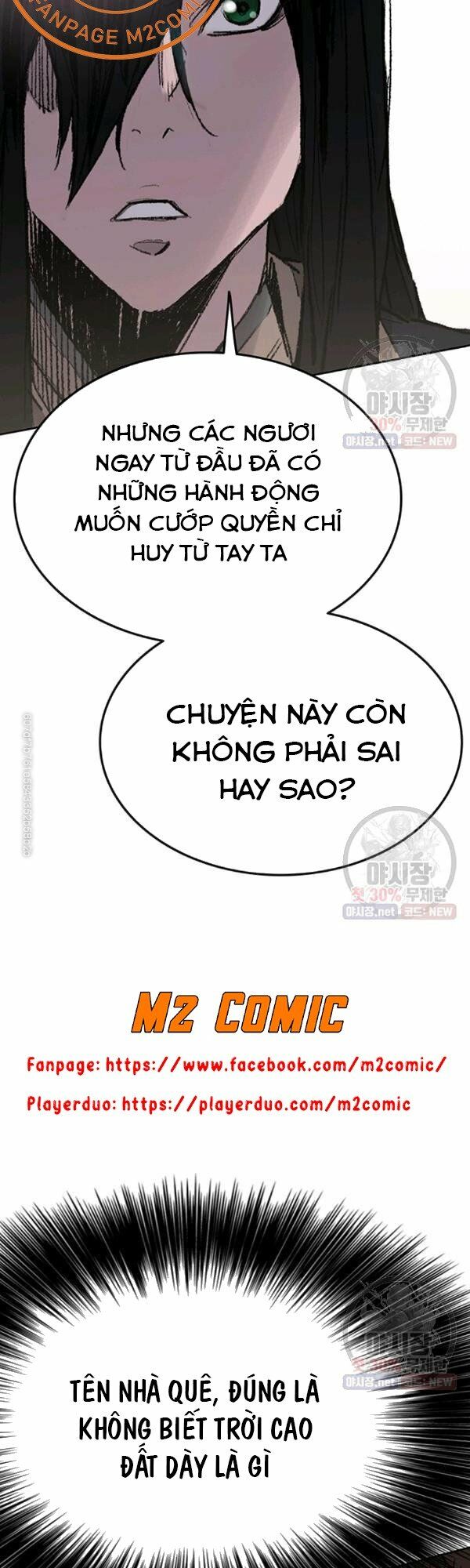 kiếm sĩ bất bại chapter 63 2