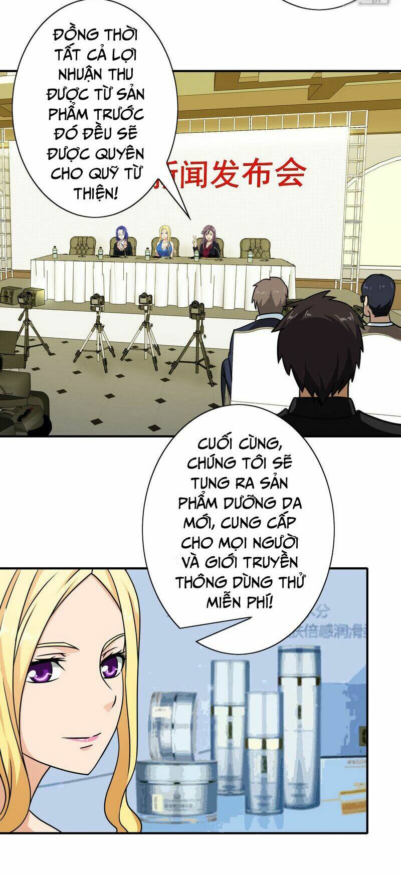 hộ hoa cao thủ tại đô thị chapter 49 17