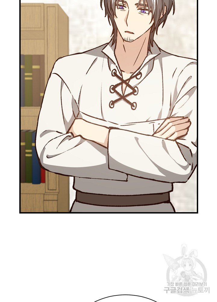 sự quay trở lại của pháp sư cấp 8 chapter 8 46