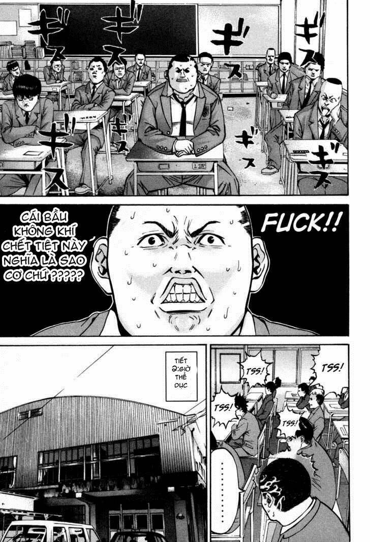 saru lock chapter 24 14