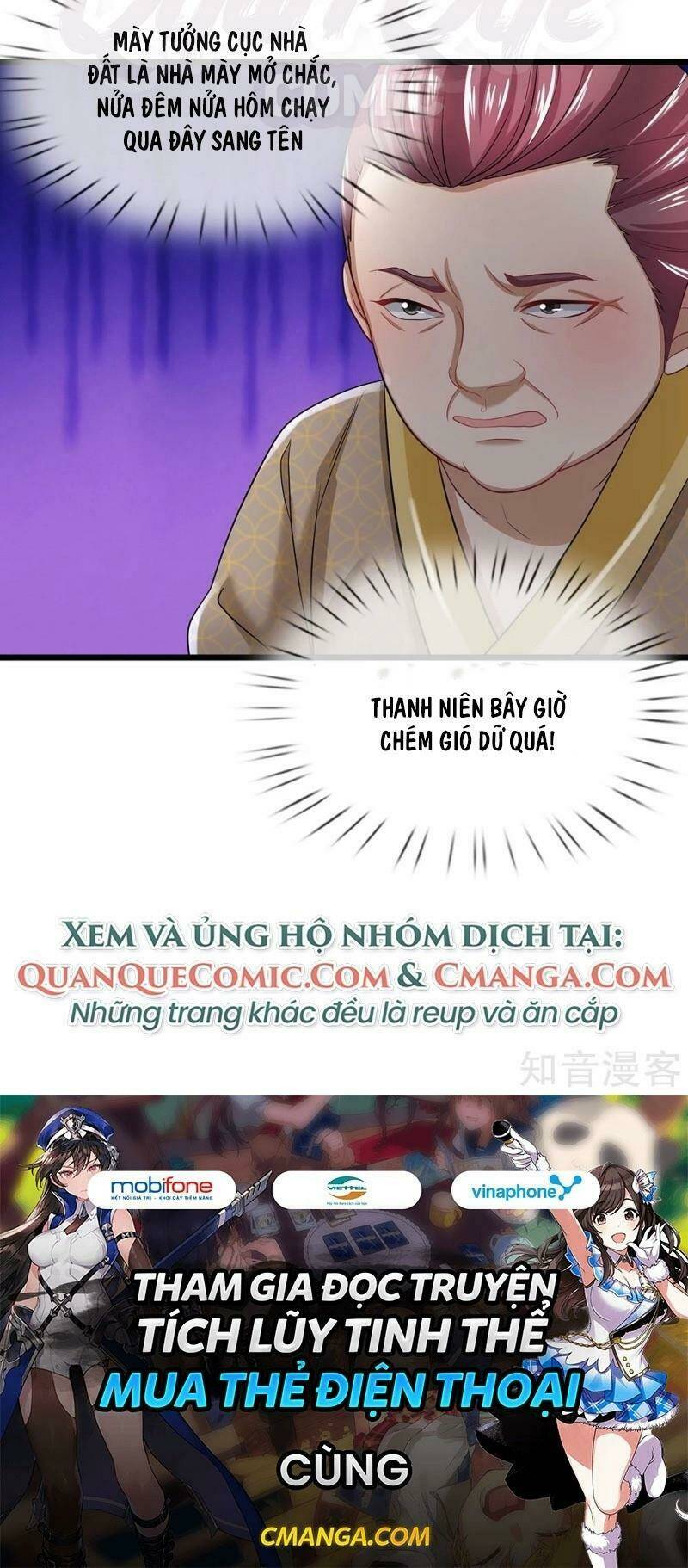 chung cực binh vương tại đô thị chapter 132 16