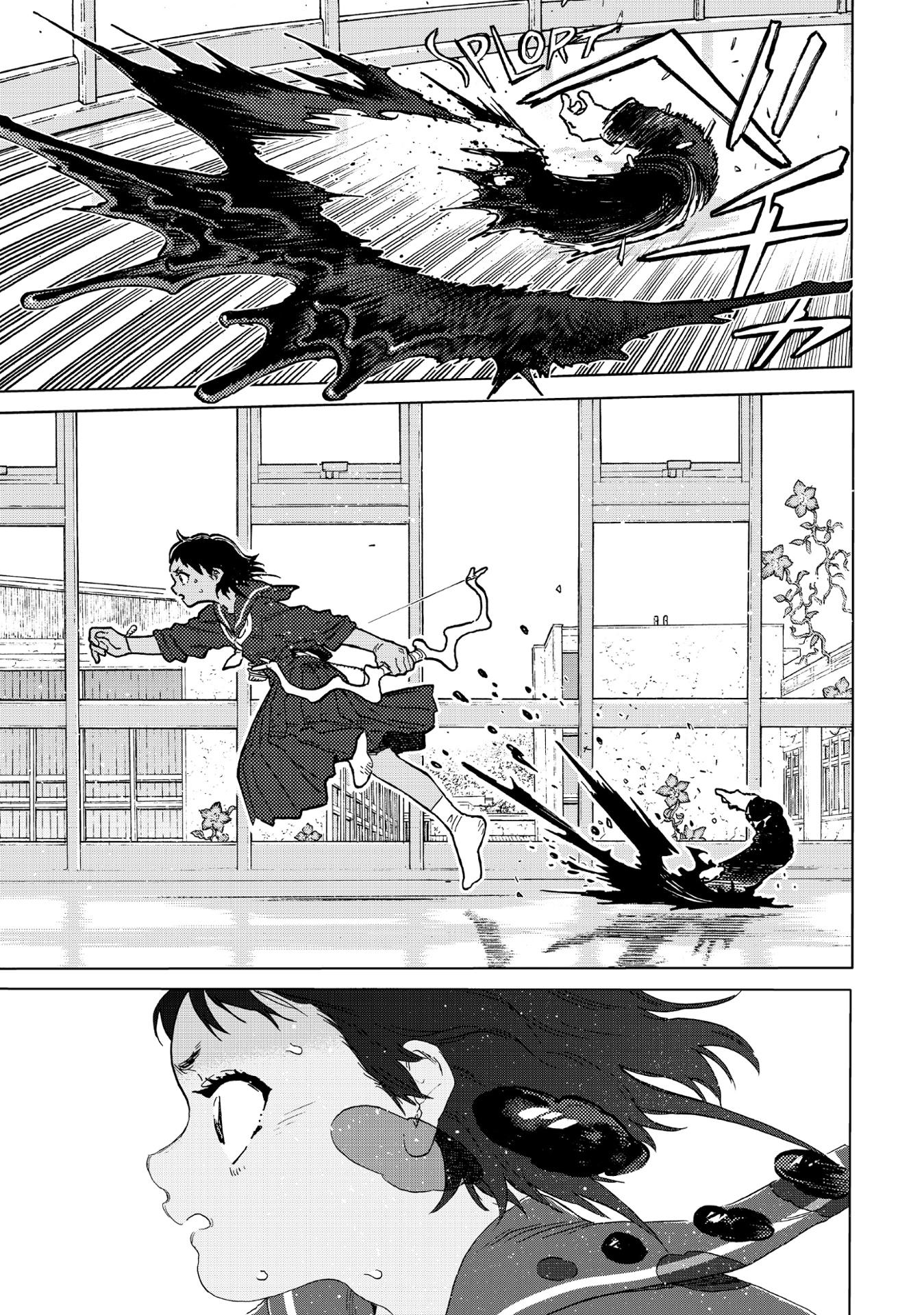 To Your Eternity 18 (English Edition)