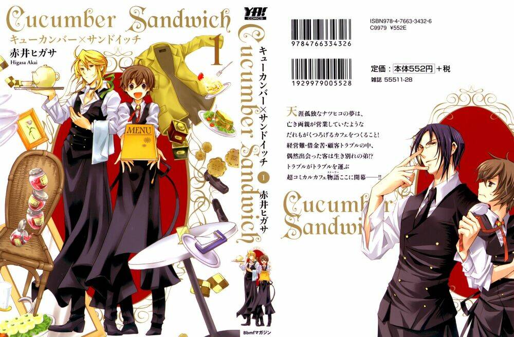 cucumber sandwich chapter 1 5