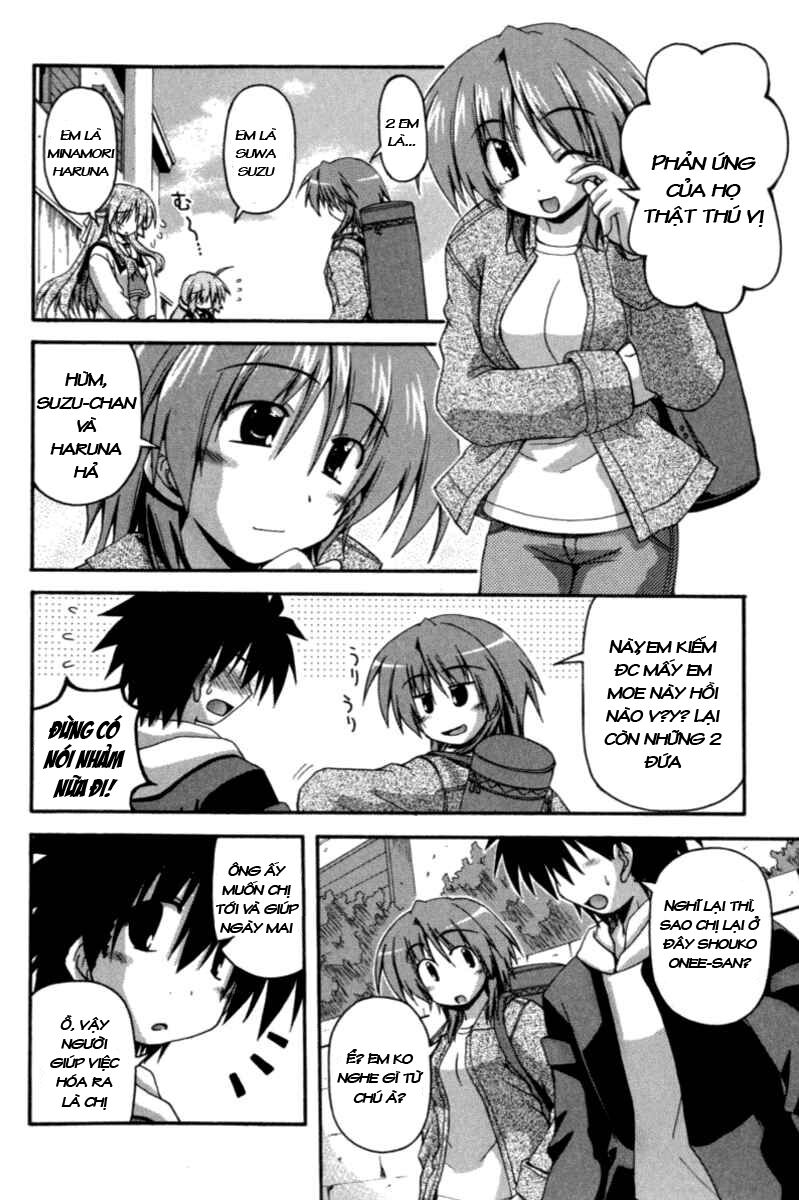 spas-pa chapter 21 9