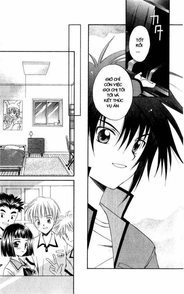 spiral: suiri no kizuna chapter 3 27