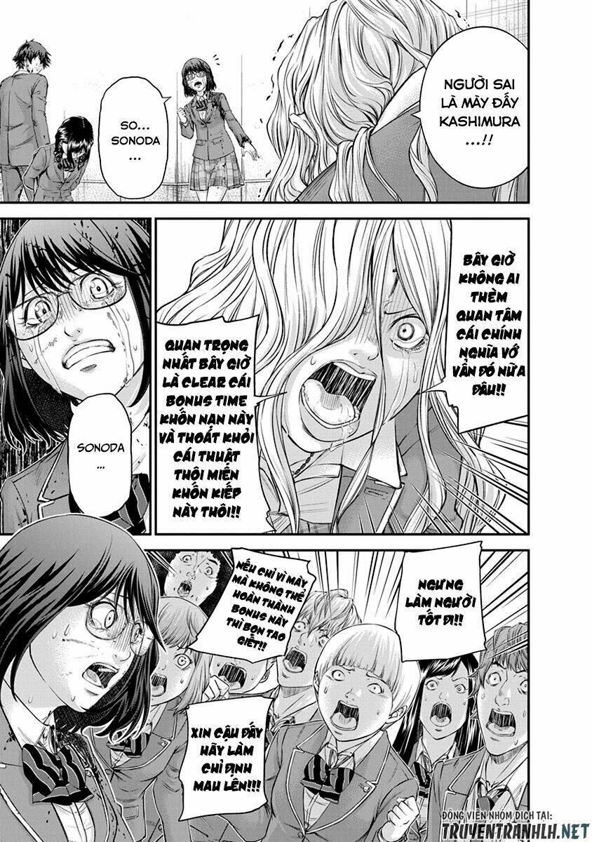 signal 100 chapter 13 5