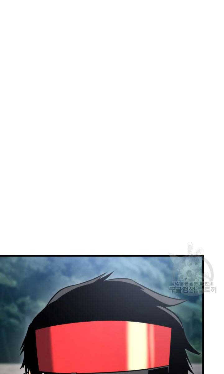 huyền thoại game thủ - tái xuất chapter 94 131