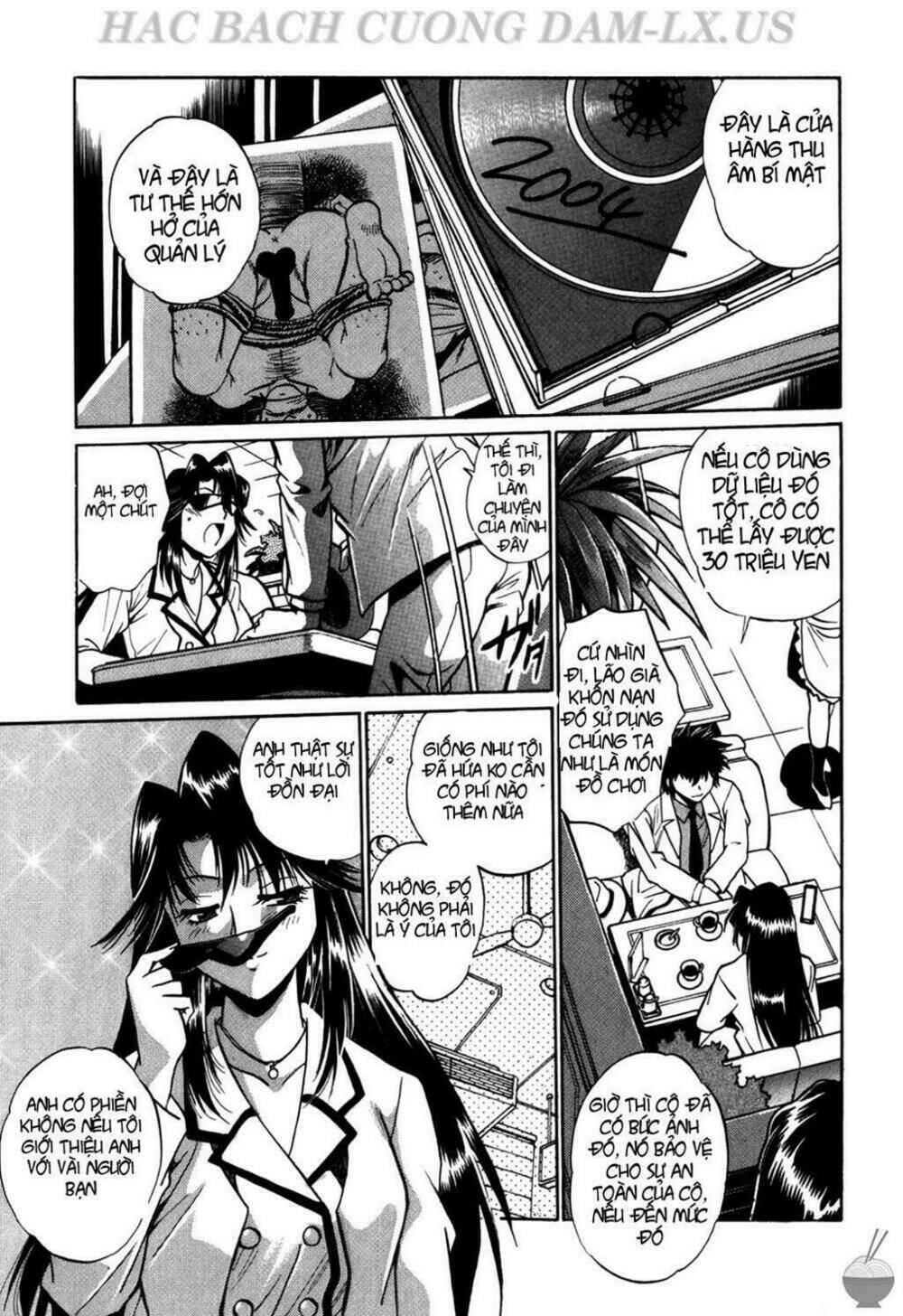 makunouchi deluxe! chapter 1 11