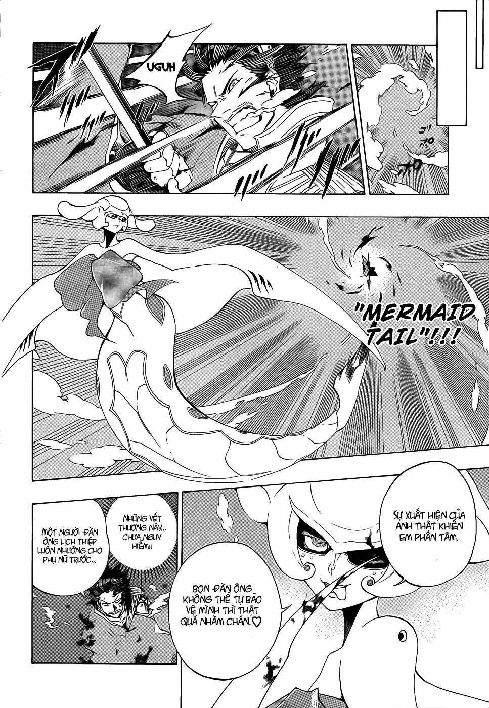 examurai chapter 7 25