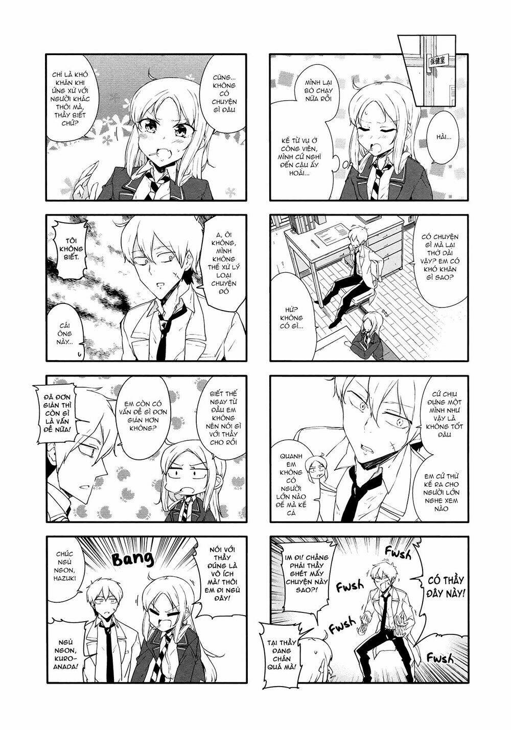 hazuki kanon wa amakunai. chapter 37 5