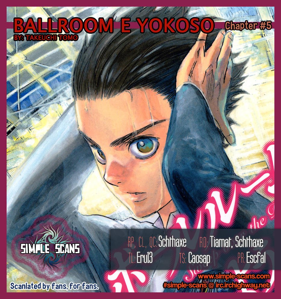 ballroom e youkoso chapter 5 3